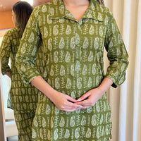 Latest Green Cord Set for Women β A Fashionable & Comfortable Choice