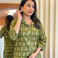 Latest Green Cord Set for Women β A Fashionable & Comfortable Choice